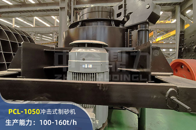 PCL-1050ʽɰ