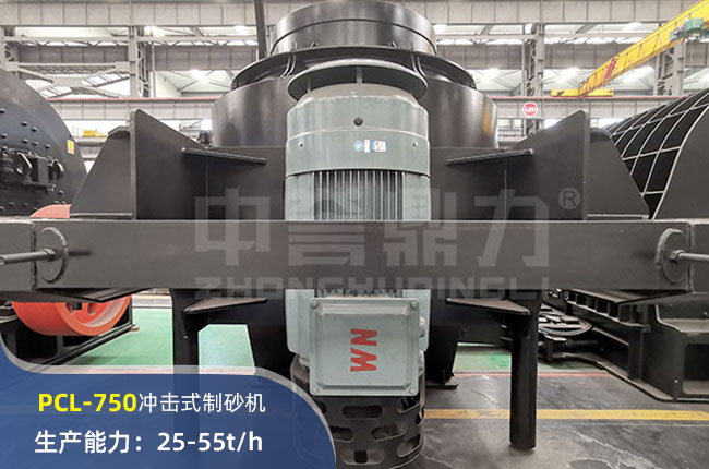 PCL-750ʽɰ