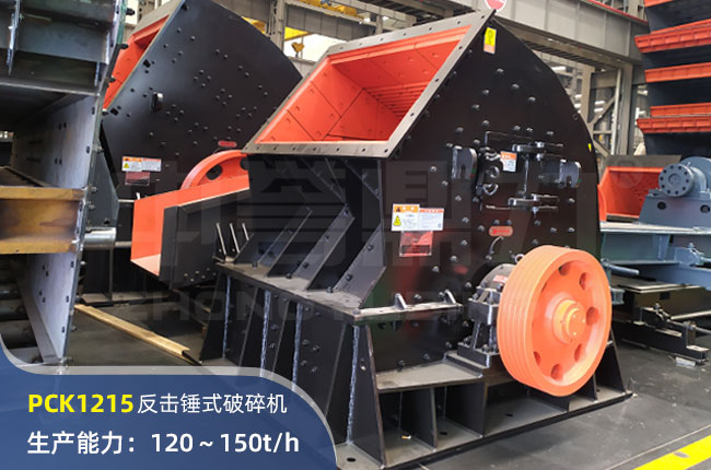 PCK1215淴ʽ