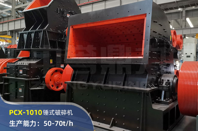 PCX-1010ʽϸ