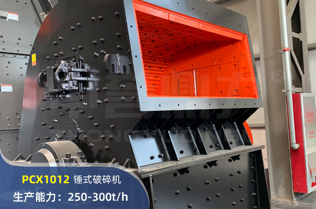 PCX-1012ʽ