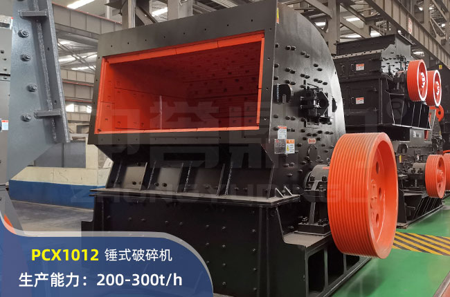 PCX-1012δʽ