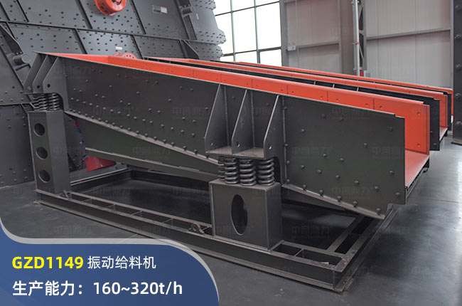 GZD1149񶯸ϻ