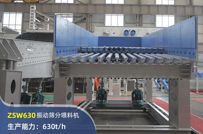 ZSW630񶯸ϻ