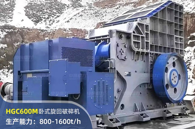 HGC480ʽ