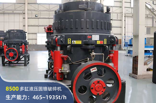 8500Բ׶