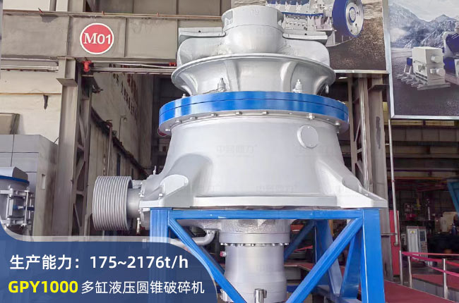 GPY1000Բ׶