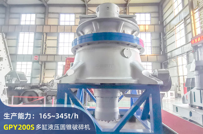 gpy200SԲ׶