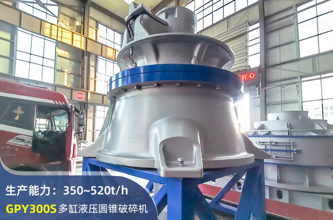 GPY300SԲ׶