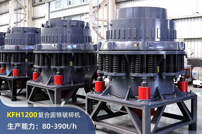 KFH1200Բ׶