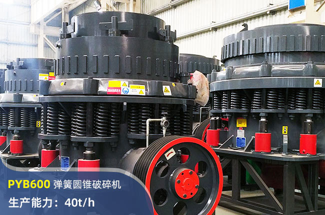 PYB600Բ׶