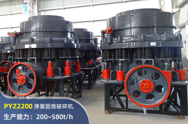 PYZ2200Բ׶