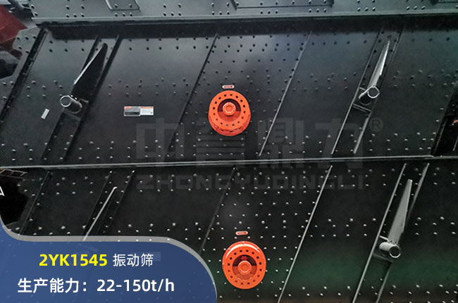 2YK1545ɸ