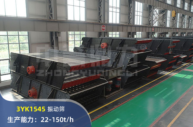 3YK1545ɸ