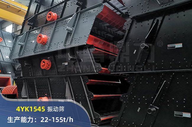 4YK1545ɸ