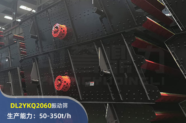 DL2YKQ2060ɸ