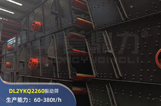 DL2YKQ2260ɸ