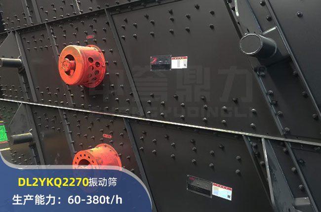 DL2YKQ2270ɸ