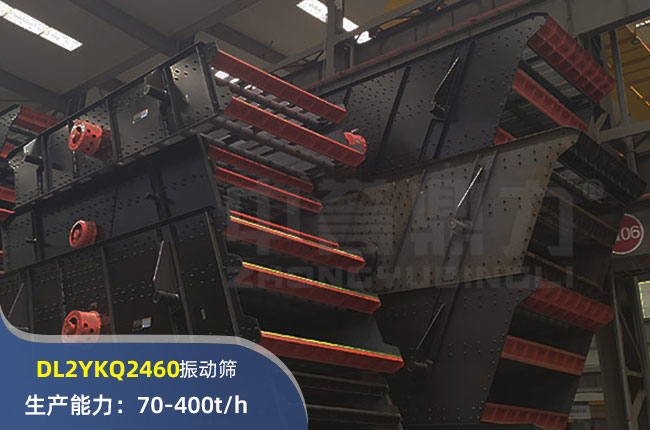 DL2YKQ2460ɸ