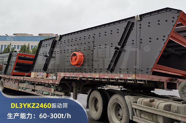 DL3YKZ2460Բɸ