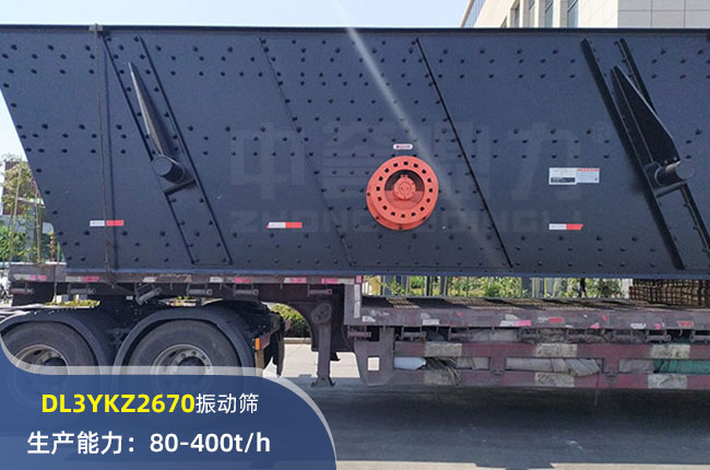 DL3YKZ2670Բɸ