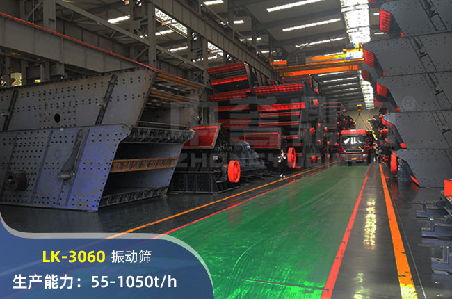LK-3060ɸ