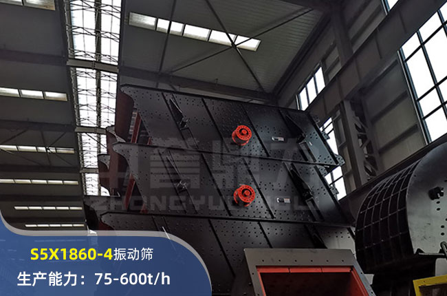 S5X1860-4ɸ